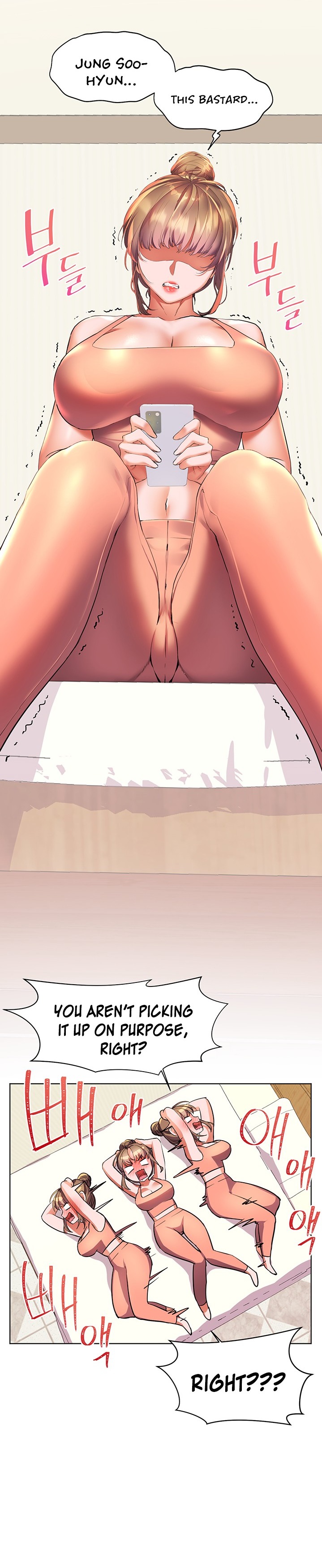 Childhood Bride Chapter 17 Page 28
