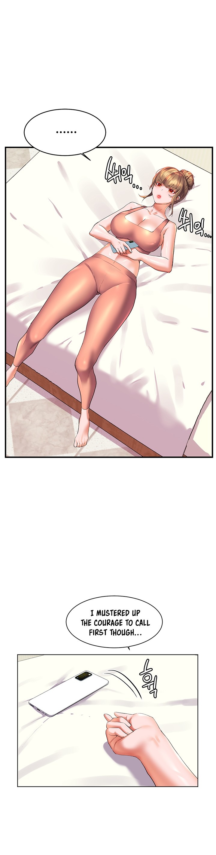Childhood Bride Chapter 17 Page 29