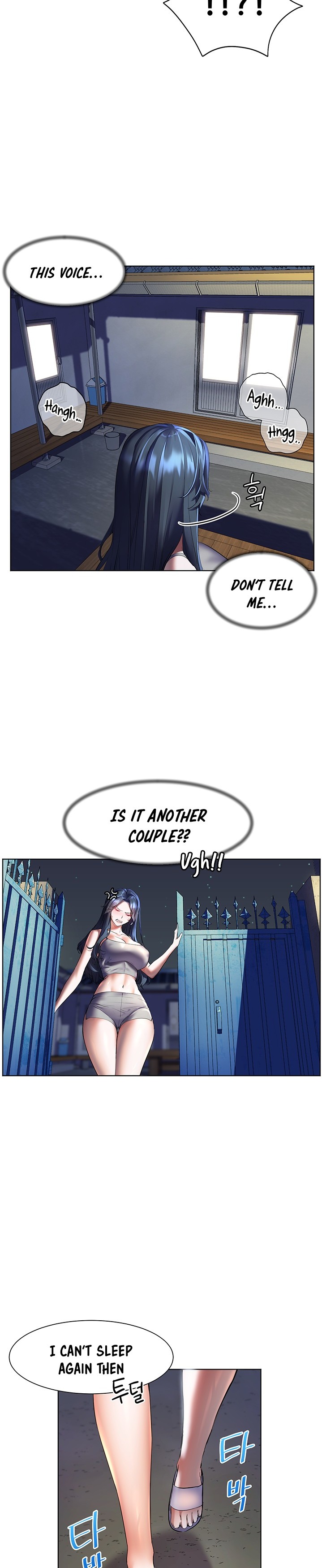 Childhood Bride Chapter 17 Page 3
