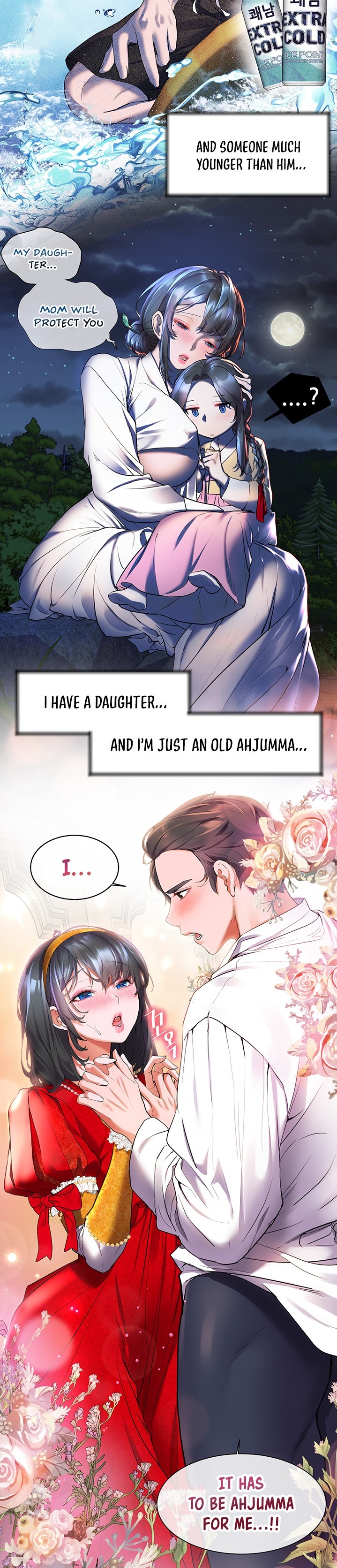 Childhood Bride Chapter 18 Page 10