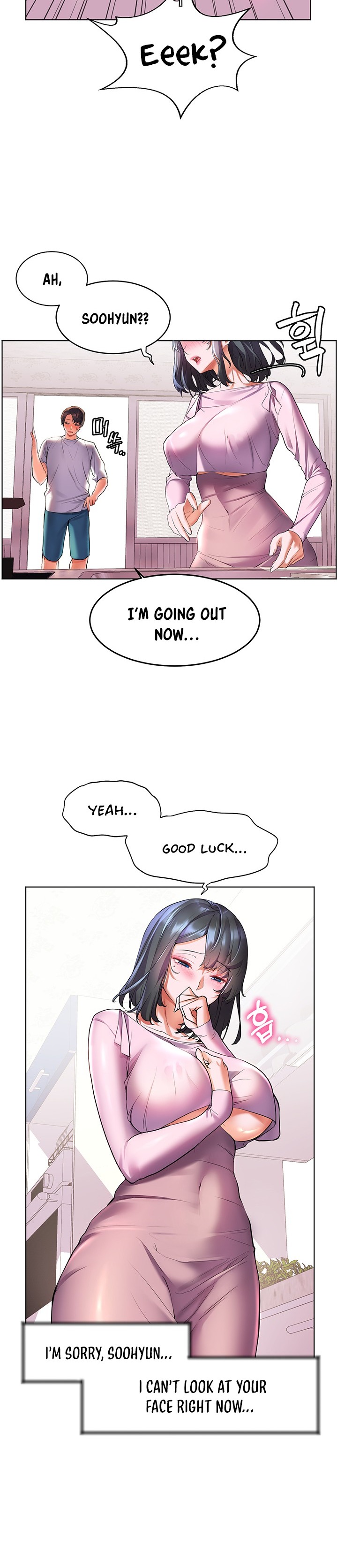 Childhood Bride Chapter 18 Page 12