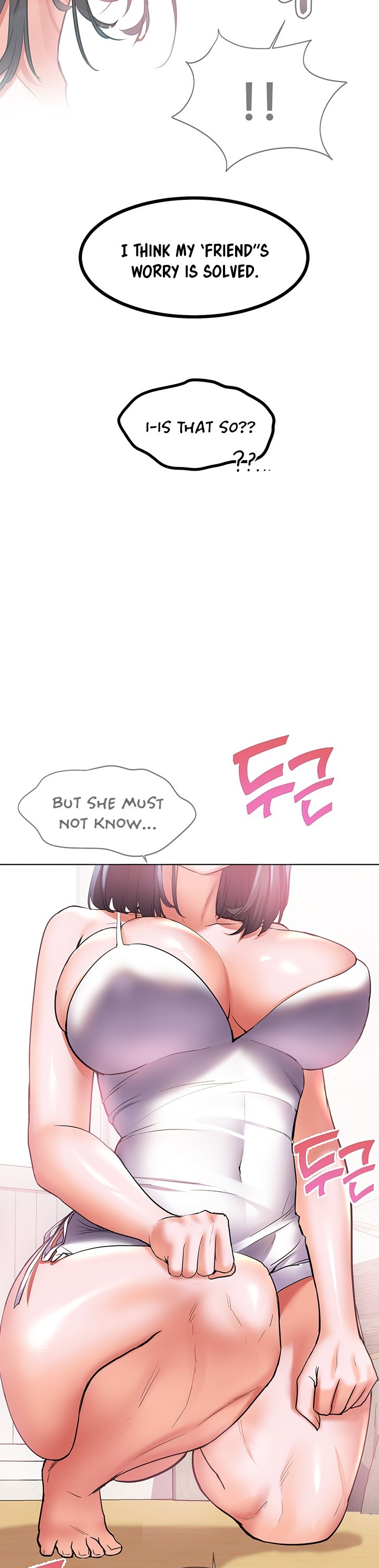Childhood Bride Chapter 18 Page 14