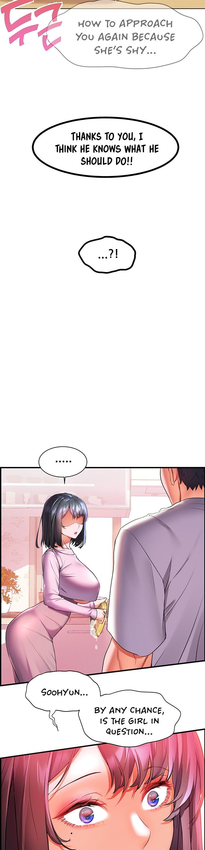 Childhood Bride Chapter 18 Page 15