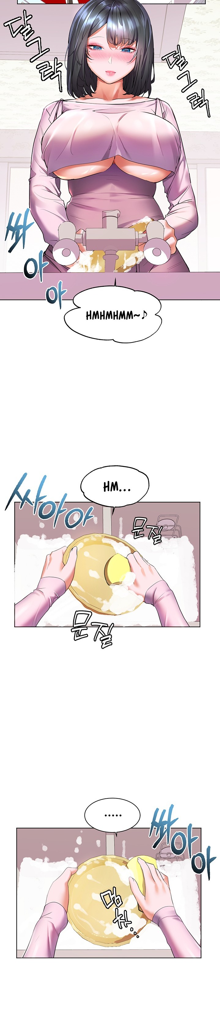 Childhood Bride Chapter 18 Page 8