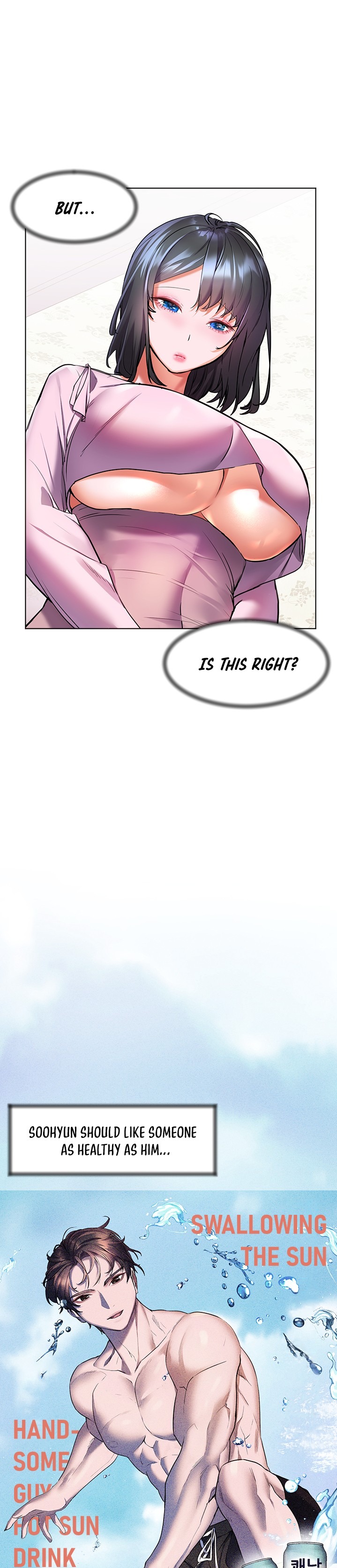 Childhood Bride Chapter 18 Page 9