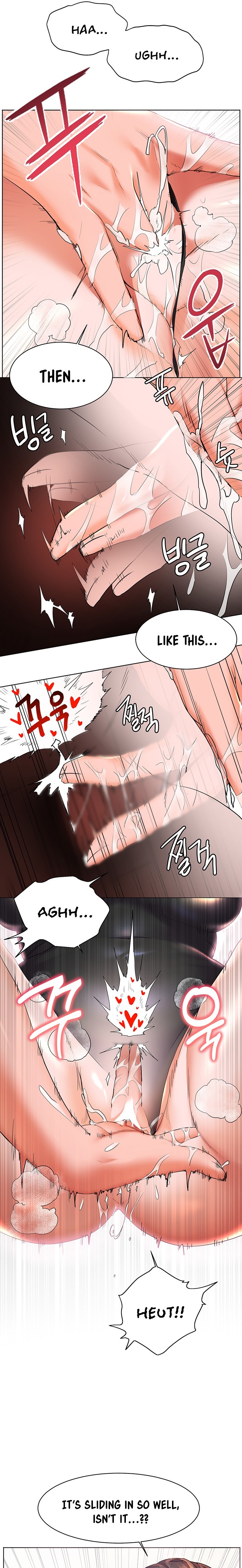 Childhood Bride Chapter 21 Page 10