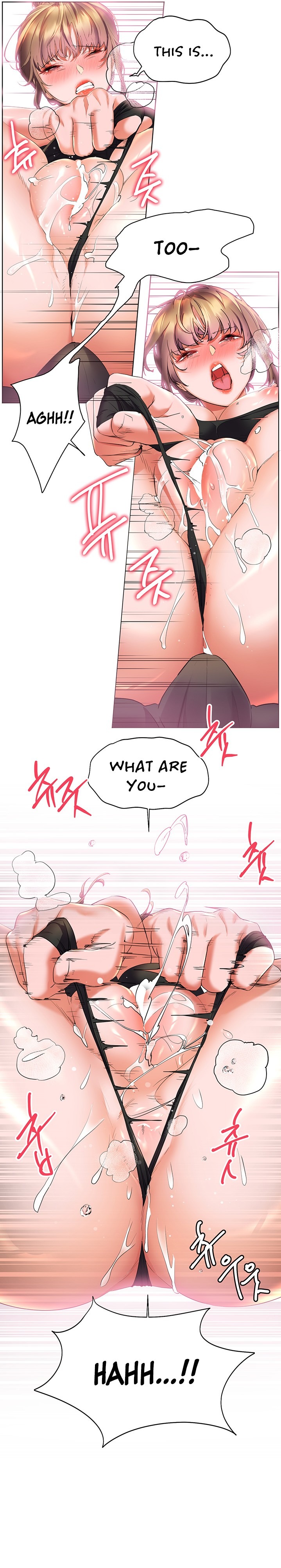 Childhood Bride Chapter 21 Page 13