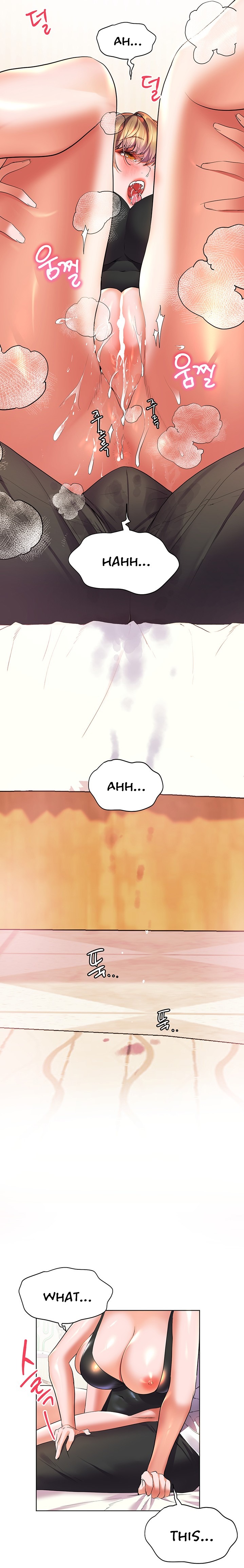 Childhood Bride Chapter 21 Page 16