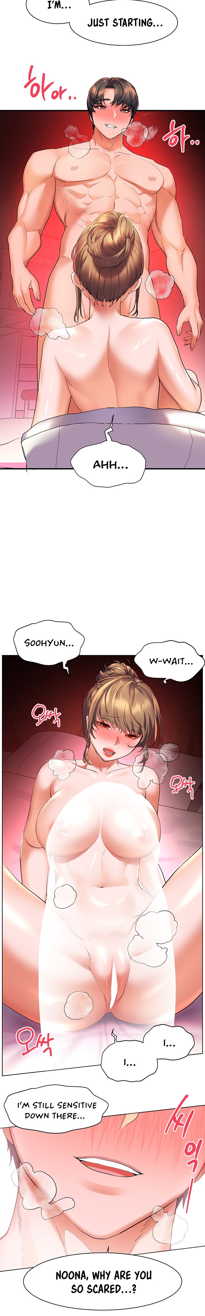 Childhood Bride Chapter 21 Page 18