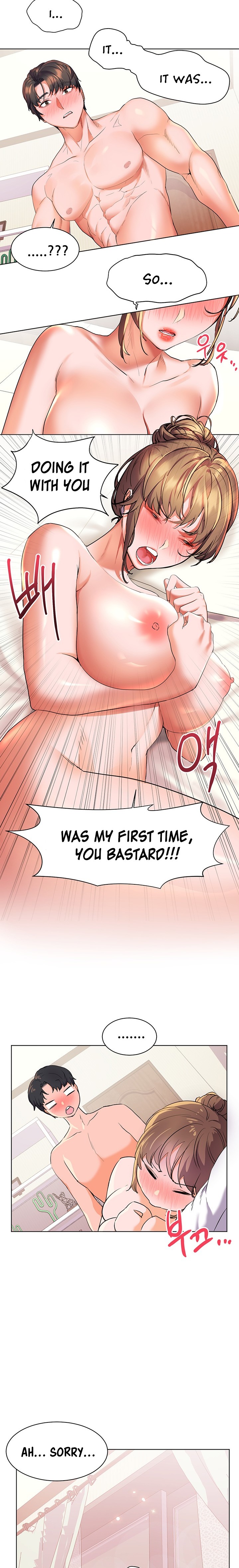 Childhood Bride Chapter 21 Page 20