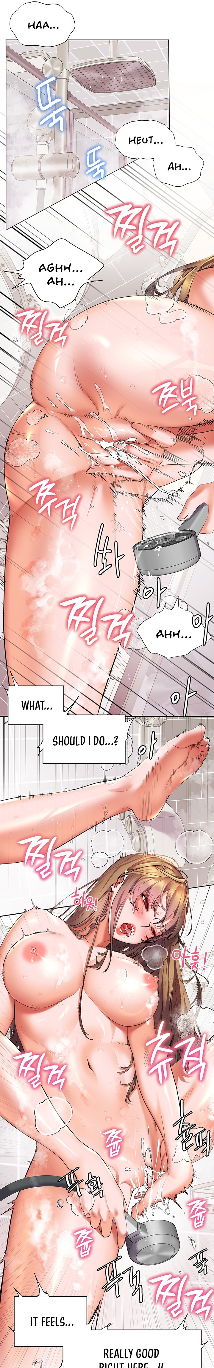 Childhood Bride Chapter 21 Page 7