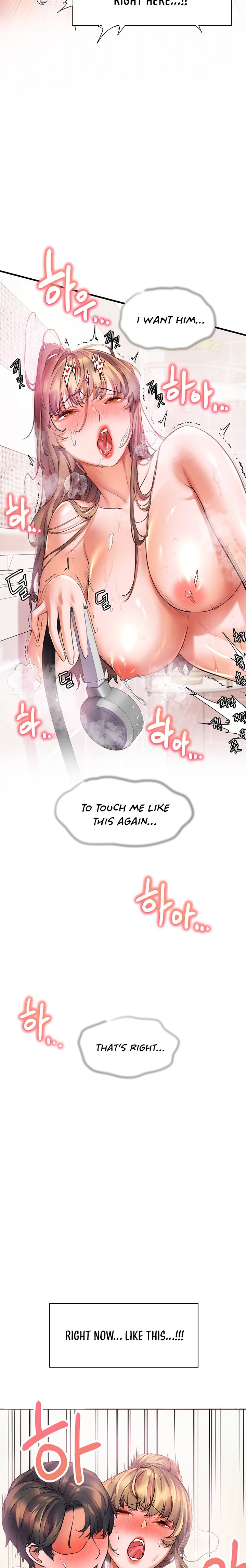 Childhood Bride Chapter 21 Page 8