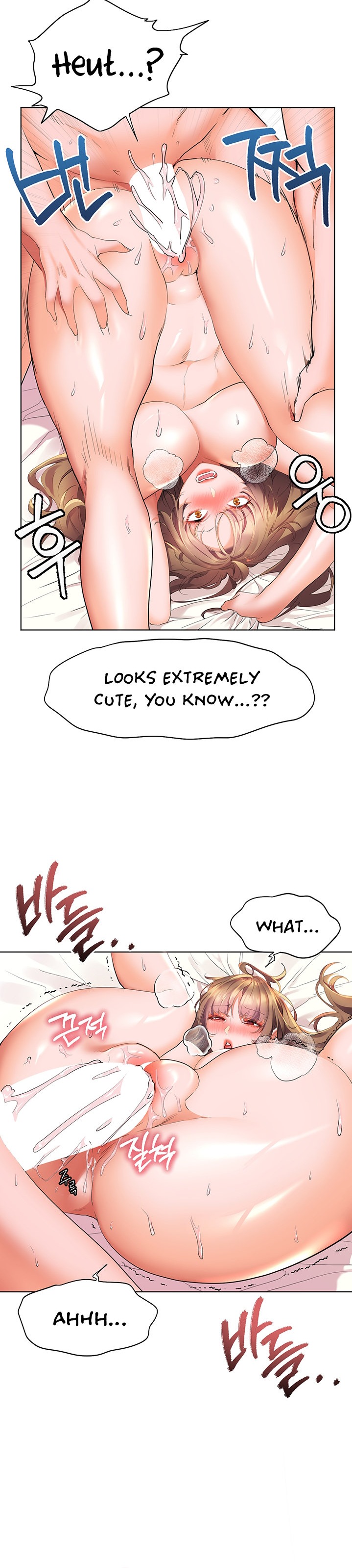 Childhood Bride Chapter 22 Page 12