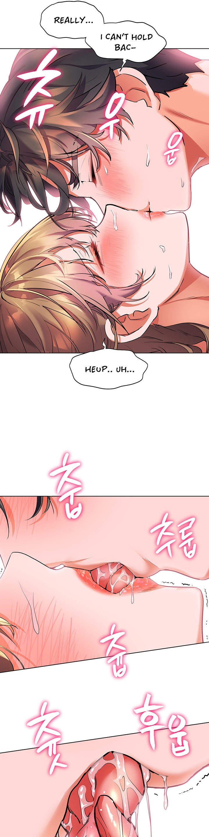 Childhood Bride Chapter 22 Page 17