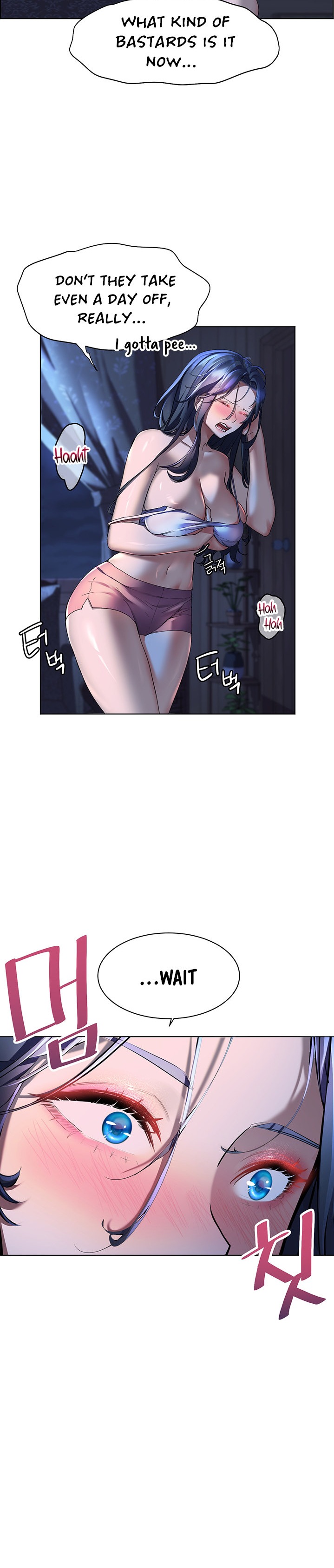 Childhood Bride Chapter 22 Page 3