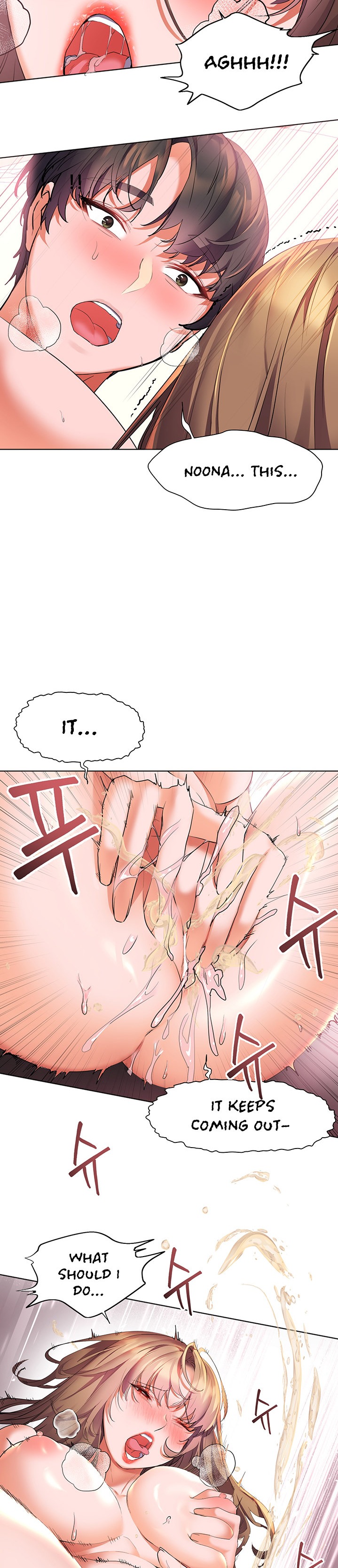 Childhood Bride Chapter 22 Page 31
