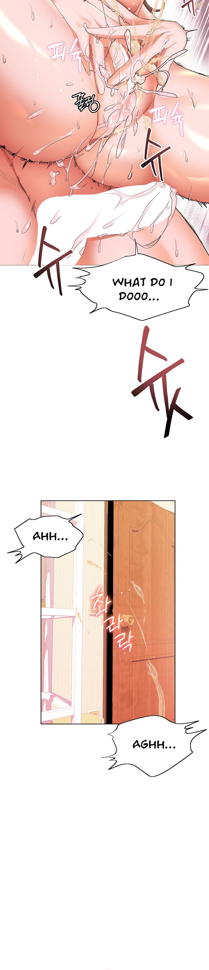 Childhood Bride Chapter 22 Page 32