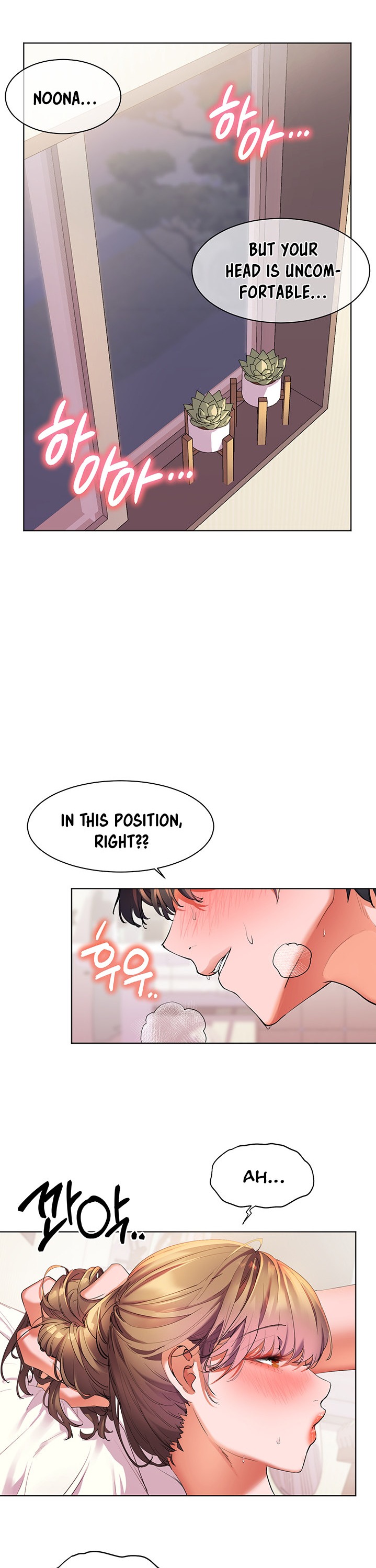 Childhood Bride Chapter 22 Page 6