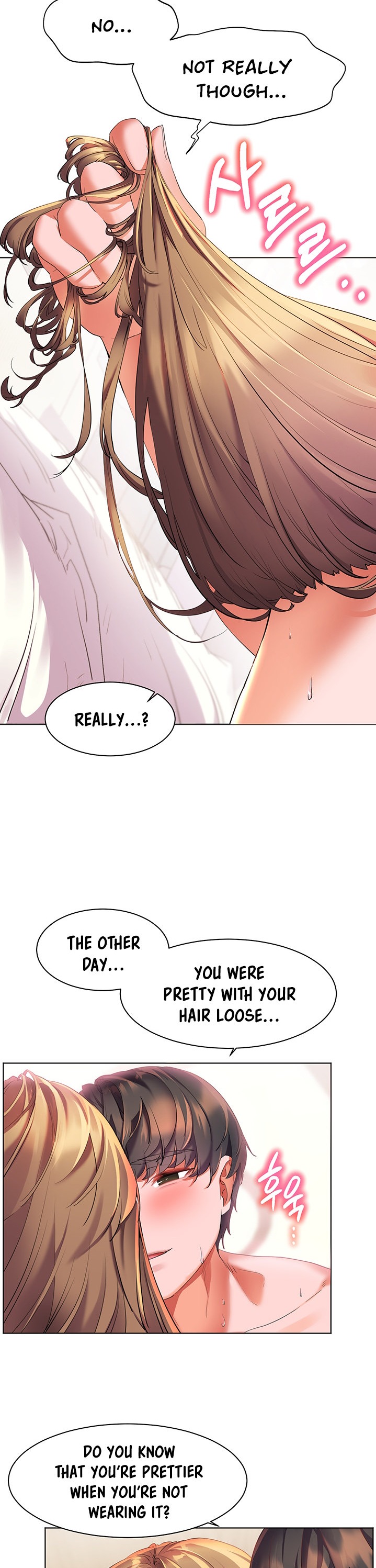 Childhood Bride Chapter 22 Page 7