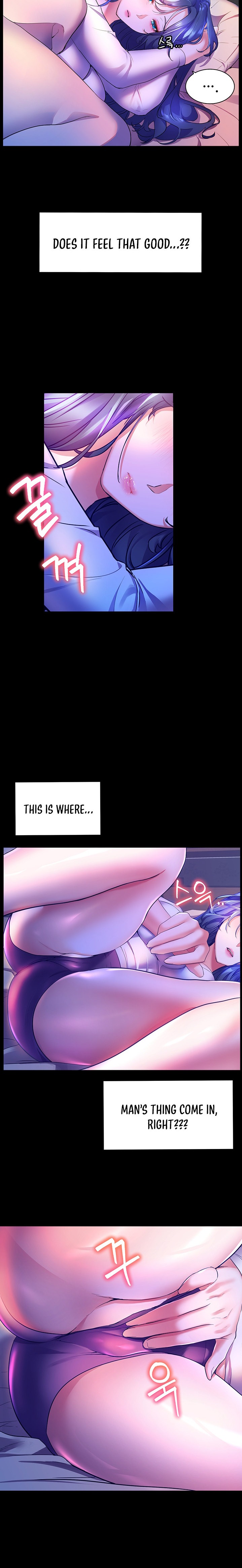 Childhood Bride Chapter 23 Page 21