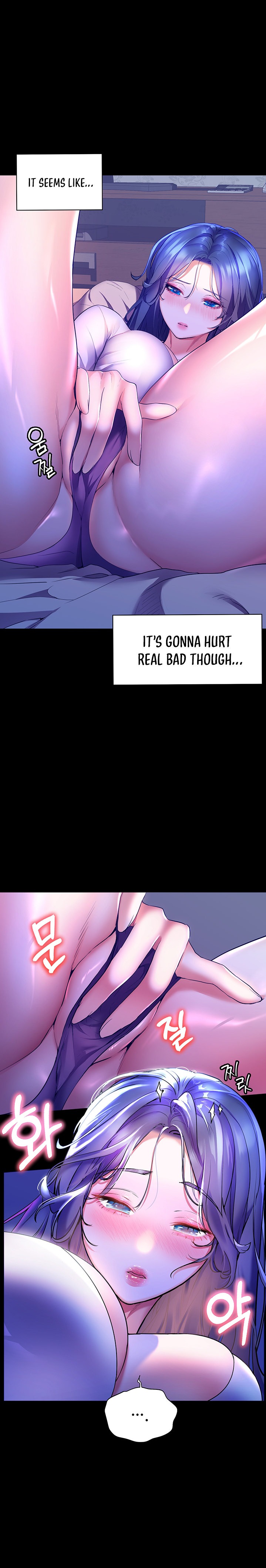 Childhood Bride Chapter 23 Page 22