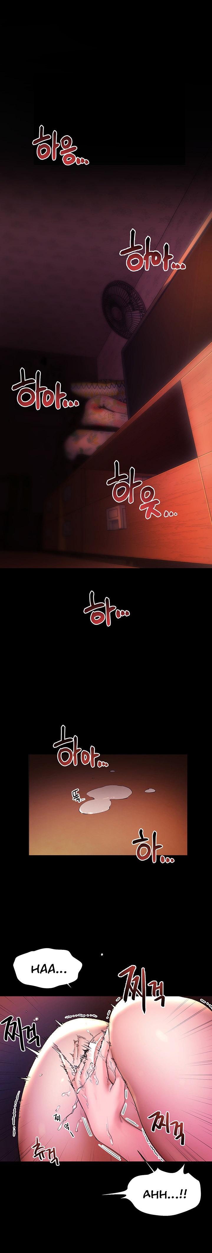 Childhood Bride Chapter 23 Page 23