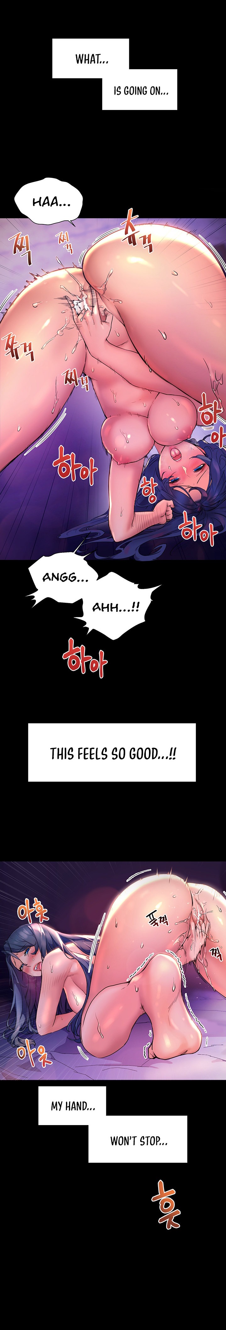 Childhood Bride Chapter 23 Page 24