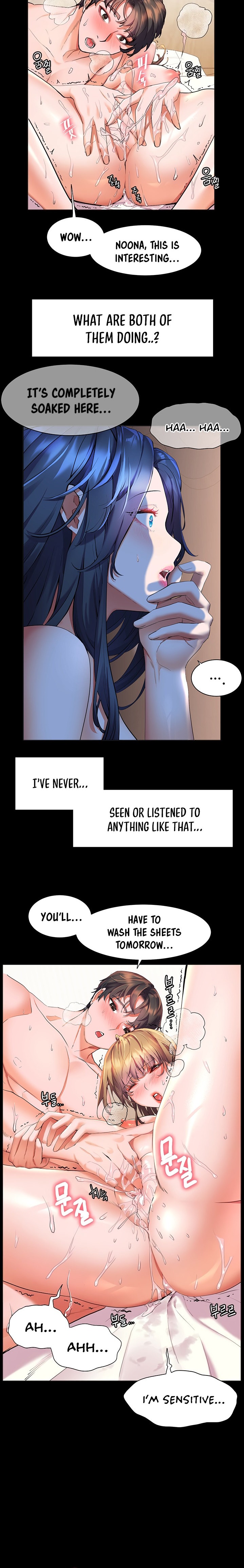 Childhood Bride Chapter 23 Page 3