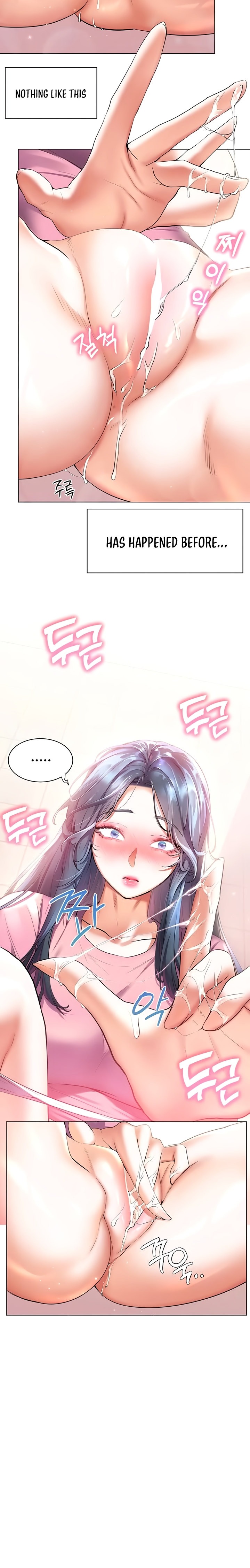 Childhood Bride Chapter 24 Page 24