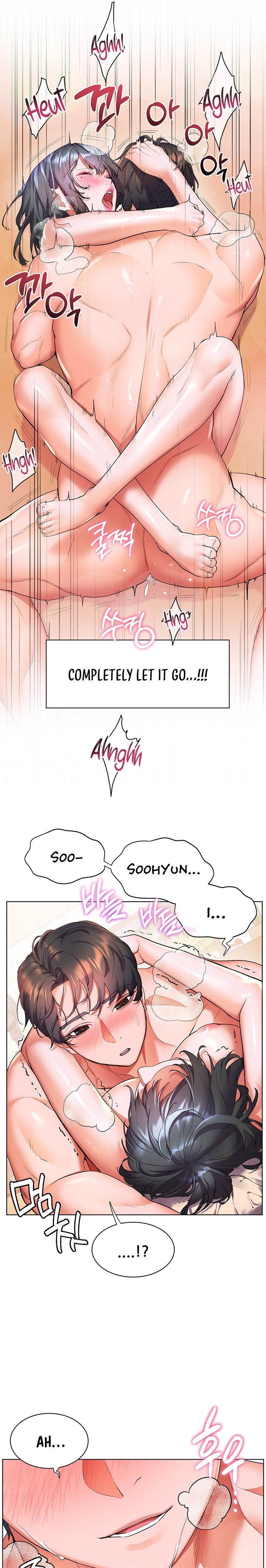 Childhood Bride Chapter 26 Page 10