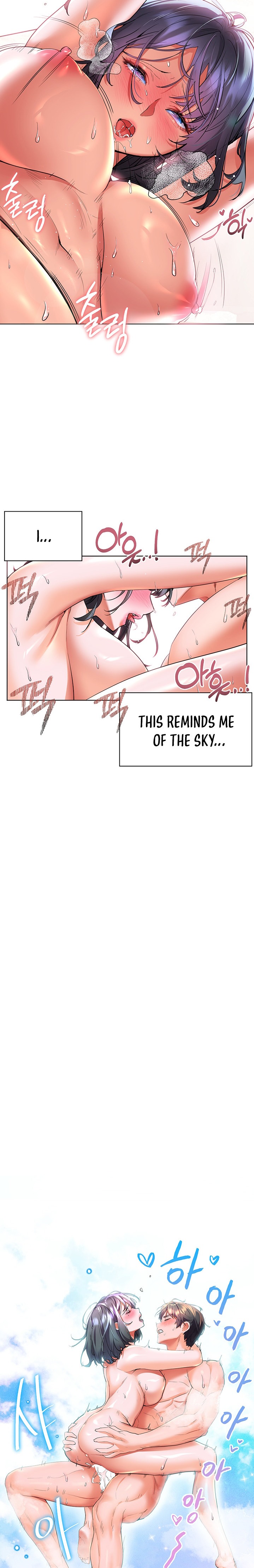 Childhood Bride Chapter 26 Page 14
