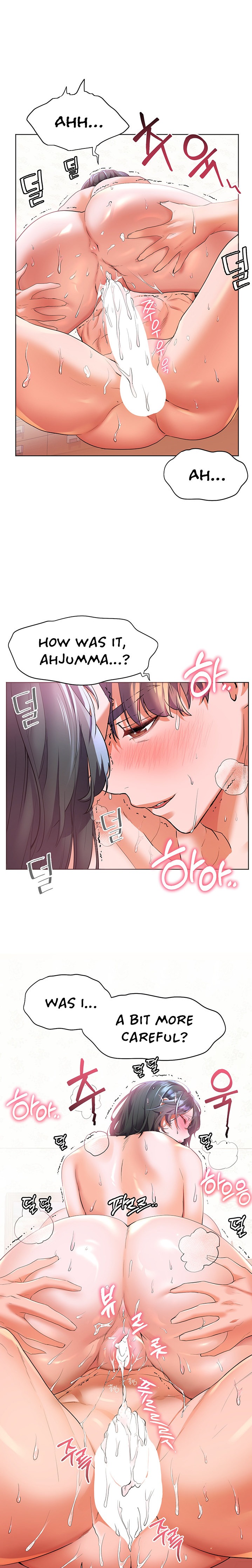 Childhood Bride Chapter 26 Page 17