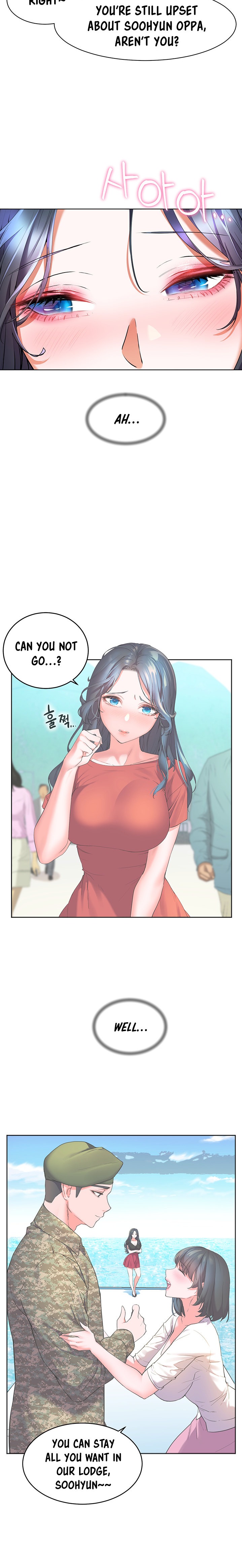 Childhood Bride Chapter 27 Page 12