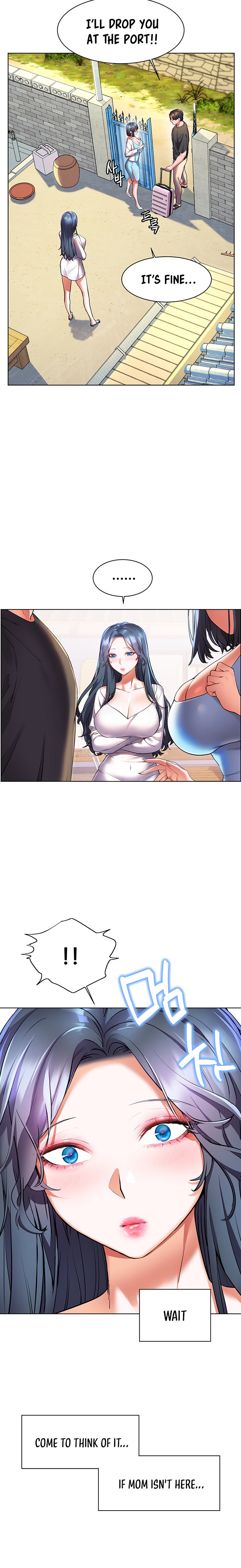 Childhood Bride Chapter 27 Page 17