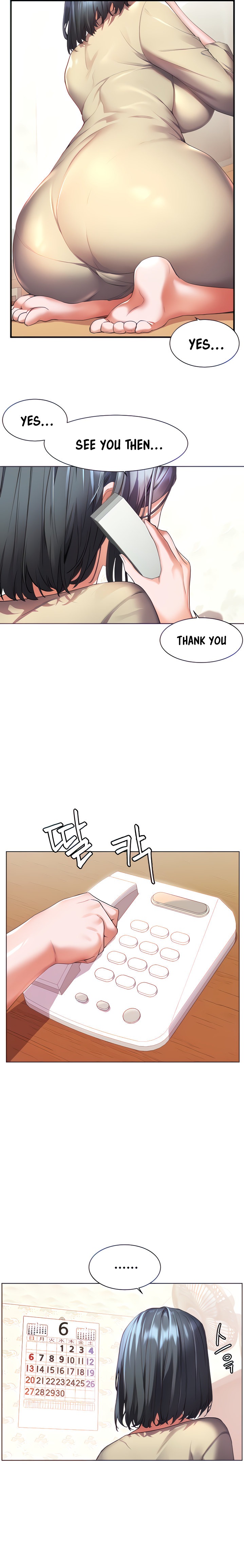 Childhood Bride Chapter 27 Page 4