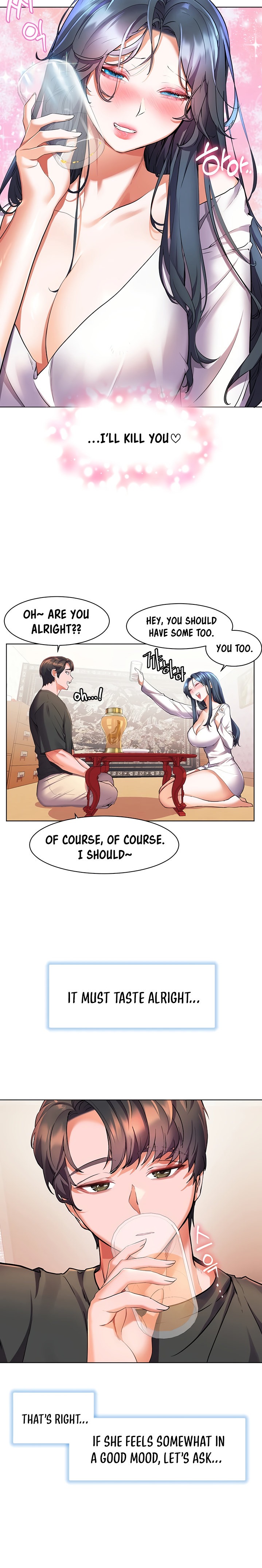 Childhood Bride Chapter 28 Page 20