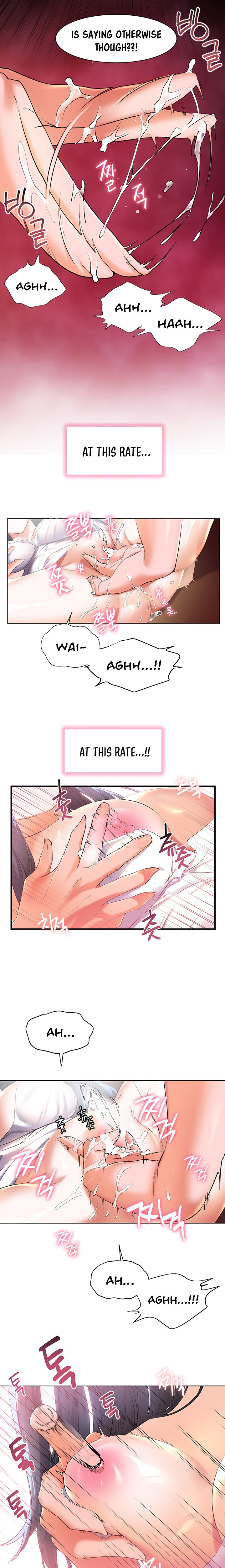Childhood Bride Chapter 29 Page 23