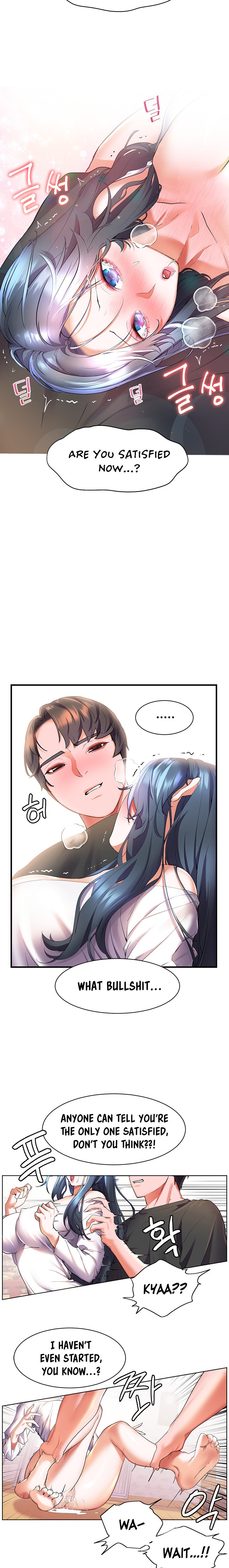 Childhood Bride Chapter 29 Page 26