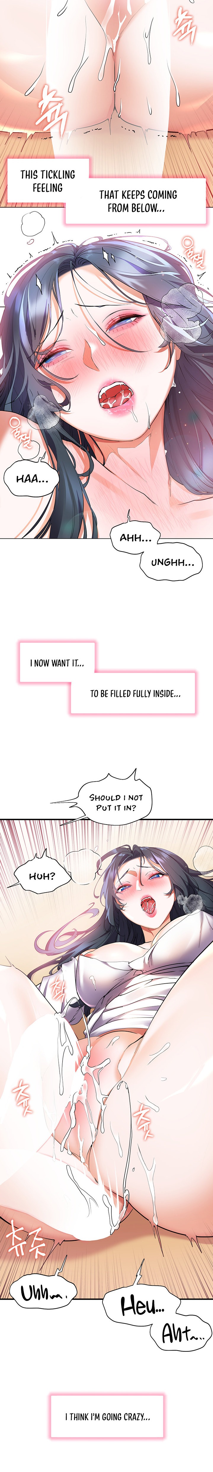 Childhood Bride Chapter 30 Page 11
