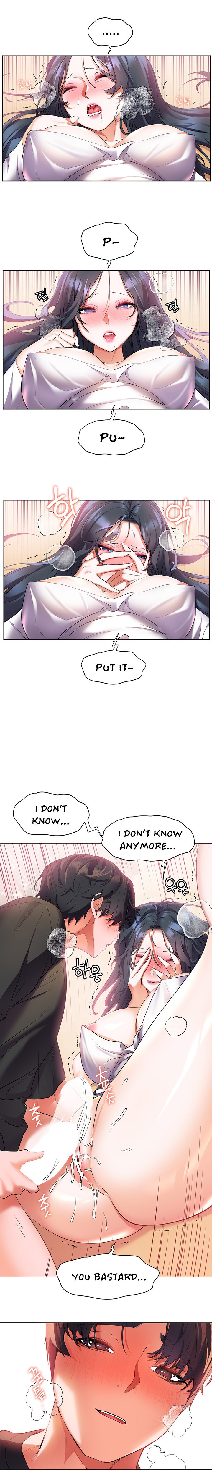 Childhood Bride Chapter 30 Page 12