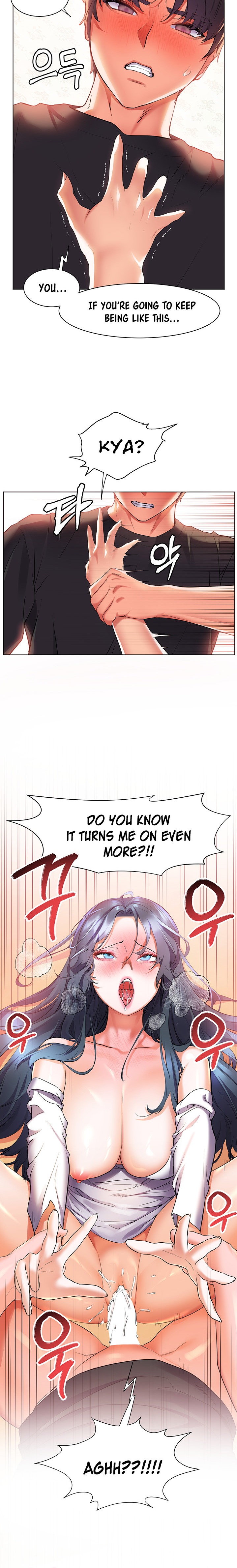 Childhood Bride Chapter 30 Page 16