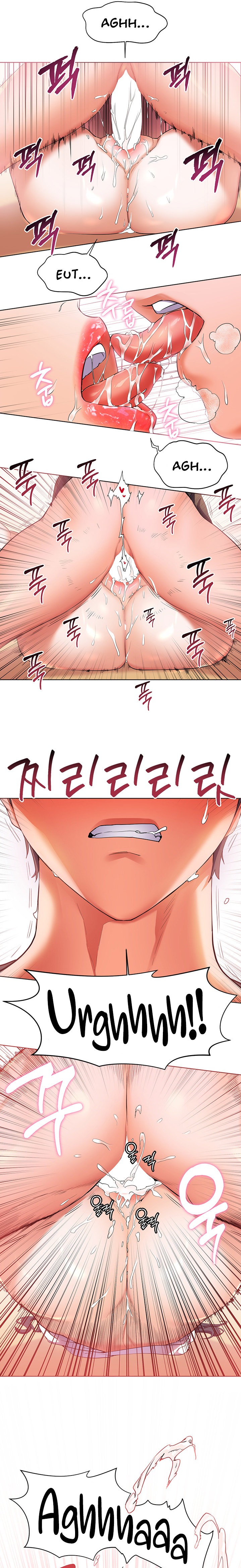 Childhood Bride Chapter 30 Page 21