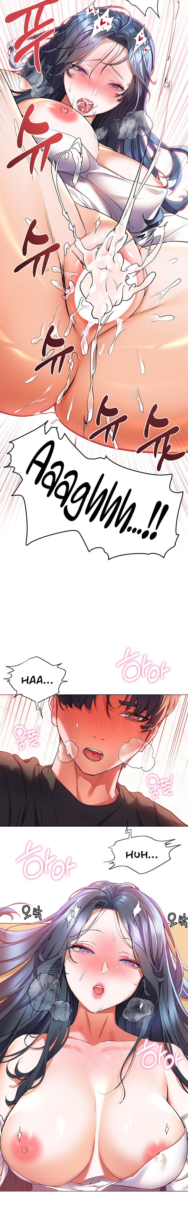 Childhood Bride Chapter 30 Page 22