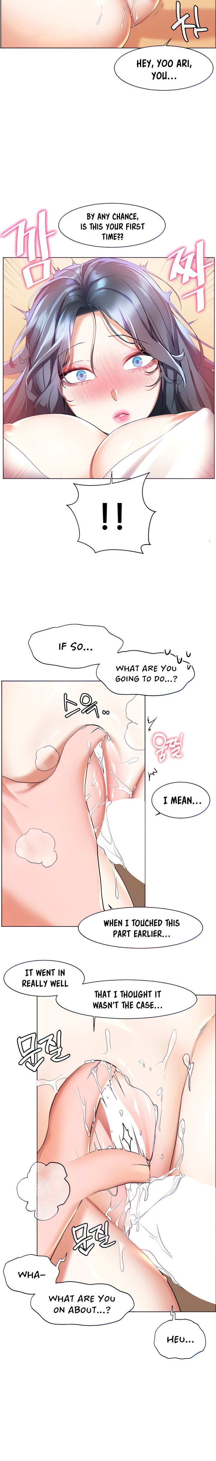 Childhood Bride Chapter 30 Page 8