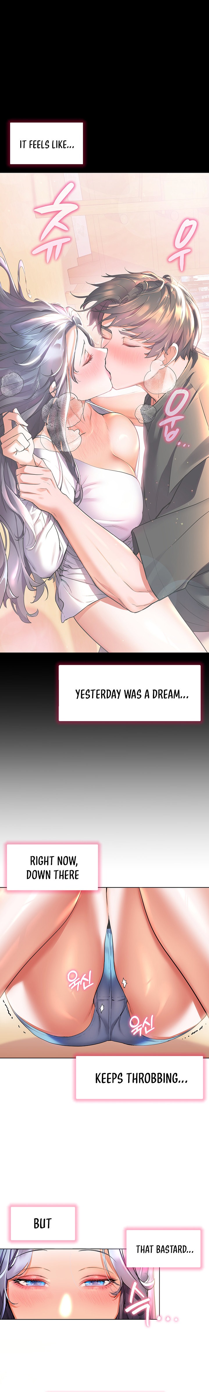 Childhood Bride Chapter 31 Page 12