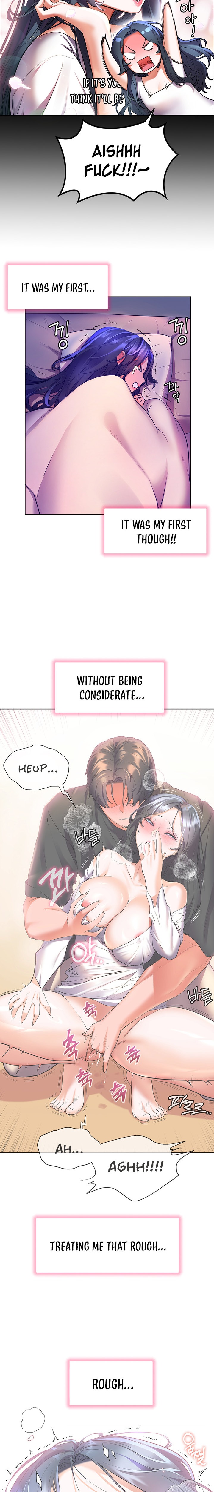 Childhood Bride Chapter 31 Page 20