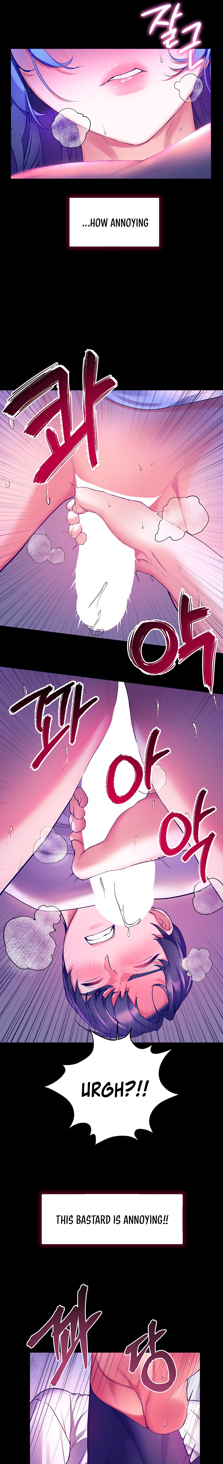 Childhood Bride Chapter 32 Page 13