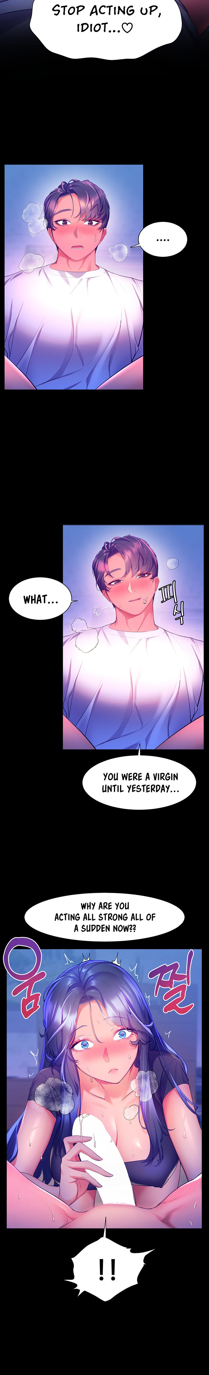 Childhood Bride Chapter 32 Page 15