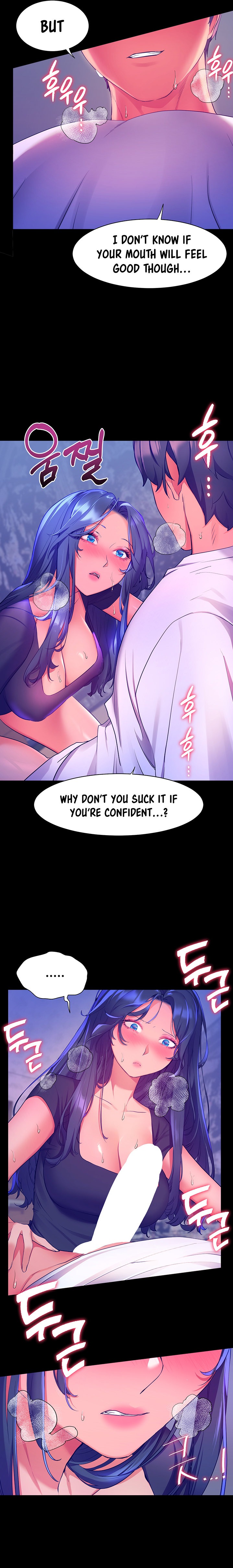 Childhood Bride Chapter 32 Page 19