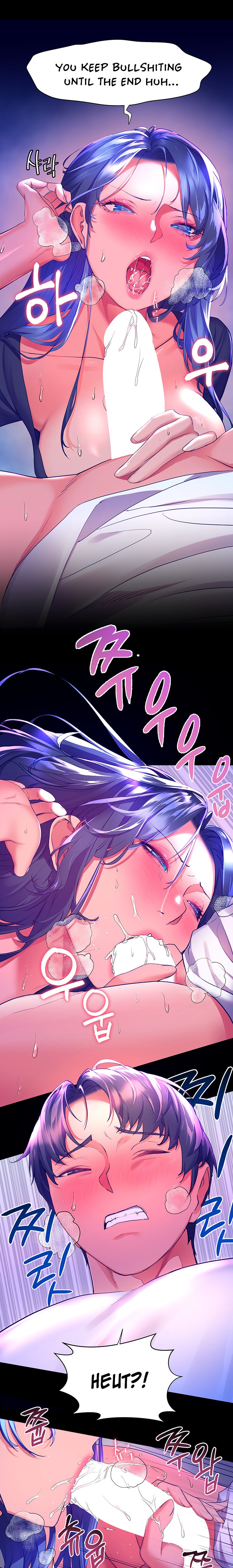 Childhood Bride Chapter 32 Page 20